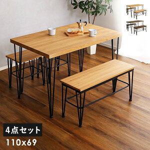 _CjOe[uZbg 4l| x` _CjOZbg 4l _CjOe[u Zbg 110cm 4lp RpNg Be[W e[uZbg _CjO e[u ACA r X`[ 