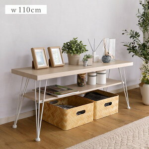 ₩ȃ}`bN }`bN [er Z^[e[u 110cm  ؖڒ X`[ 80cm   ؍ k _ l炵 zCg Vv u₩ It