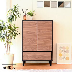 rO`FXg  Lrlbg o rO{[h k t `FXgbN ؐ ^ RpNg rt bN 3i 60cm 90cm