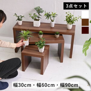 lXge[u k R̎ e[u R̎ Y rOe[u  Z^[e[u l炵 VFt [^Cv er gݍ킹