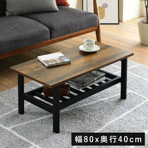 [e[u C_XgA 80cm s 40cm Be[W [t rOe[u  l炵 [g[N ݑΖ ubN elvis