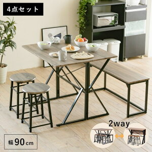 He[uZbg 4_ ܂肽 e[N fXN p _CjOe[u RpNg Xc[ x`t 90