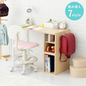 fXN  ׋ RpNg wK [^Cv wKfXN  pcfXN  [fXN [ gݑւfXN 115 - 90 70 - 35cm ubNtCf[