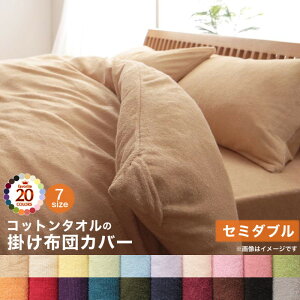 |zcJo[ |zcJo[ Z~_u 100 ^In  ~ 170×210 k |zc |zc Jo[ Q zc zcJo[ ӂƂJo[ |ӂƂJo[ |zcJo[ ӂƂ  _炩