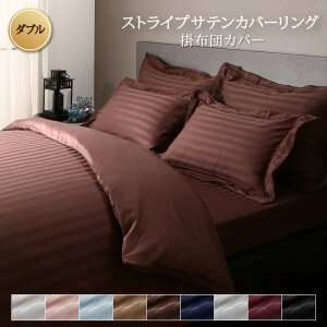 |zcJo[ |zcJo[ _u  ~ 190×210 zeX^C XgCv Te  |zc |zc Jo[ Q zc zcJo[ ӂƂJo[ |ӂƂJo[ |zcJo[ ӂƂ 