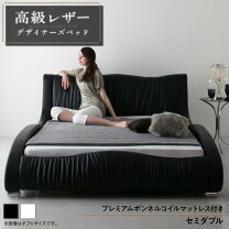 楽天市場】黒 ブラック レザー（サイズ（寝具）セミダブル）（ベッド 