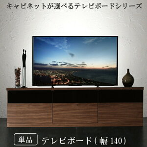 er [{[h er{[h KX 140 50v 50C` 50^ 42C` 42^ 55C` 32^ ^ ؖ o [{[h X l炵 ؐ TV TV{[h [ erbN `FXg 