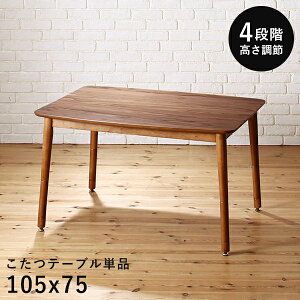 _CjO   e[u nC^Cv ` 105 75 _CjOe[u 2lp _CjOe[u  105×75 e[u _CjO  傫 r