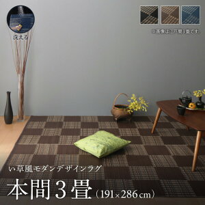 J[ybg O    ybgΉ 􂦂 ~ rj[ a     ėp @ pp O}bg @ ybg I[V[Y ʔN  N ⊴ ʋC a Ђ