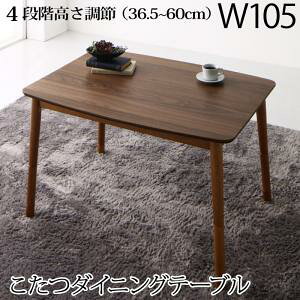 _CjO   e[u nC^Cv ` 105 75 _CjOe[u 2lp _CjOe[u  105×75 e[u _CjO  傫 r
