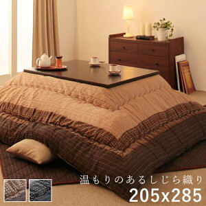 zc `  zc |zc ȃXy[X 唻 Y   150×90 135×80 5 {  |zc 킢 a D uE ubN |zc |zc 