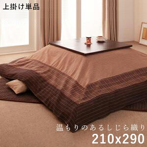  | ` zcJo[ zc | Jo[ | 唻 zc  Jo[ |Jo[ a a D uE _ 􂦂 킢