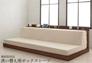 炭炭t@~[xbh pʔi 􂢑ւp{bNXV[c Ch 傫 K240 SD 2 [xbhX