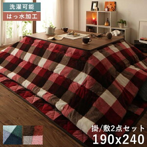 zc ` Zbg zcZbg |~Zbg ӂӂ 120×80 105×75 􂦂 ȃXy[X |zc 190×240 4  ~zc 3 190 240  唻  |~ `Fb