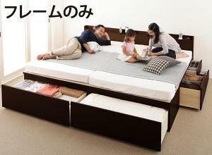 xbh [t [xbh e [ xbht[ A ChLO 200cm { ot Axbh [txbh t[̂ o Ƒ t@~[ RZg I 