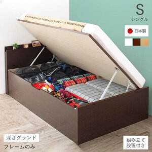 [xbh VO ˏグ KX e xbh ˏグ ˏグxbh [txbh KX VOxbh [ t[̂ { ˏグxbh xbht[ [