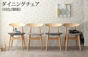 _CjO`FA 2r Zbg k ɂ _CjO`FA[ ȃXy[X ֎q `FA `FA[ _CjO _CjO֎q  l| H֎q CX ₷  v w