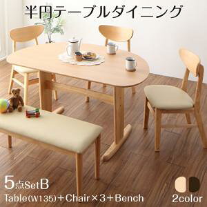 _CjOe[uZbg 5l 5l| 135 ~ _CjOZbg rO_CjOZbg _CjOe[u Zbg e[u _CjO rO 傫 _CjO`FA He[