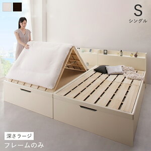 xbh ˏグ VO [xbh ˏグ KX e ˏグxbh [txbh KX VOxbh [ t[̂ { ˏグxbh xbht[ [