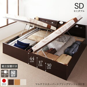 [xbh Z~_u ˏグ KX e xbh ˏグ }bgXt ˏグxbh [txbh Z~_uxbh [ { ˏグxbh gT[rX [t 