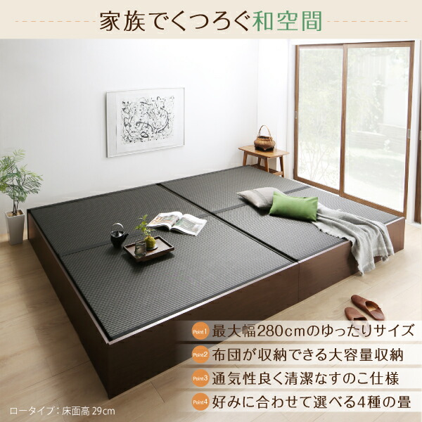 楽天市場】ベッド ローベッド 連結ベッド 収納 大容量 国産 日本製