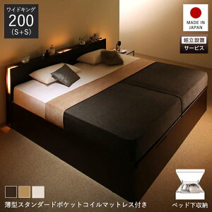 [xbh ˏグ KX e xbh ChLO ˏグ }bgXt ˏグxbh gT[rX xbh KX [ VO 2 200cm { ˏグxbh gT