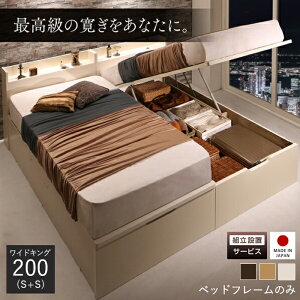 [xbh ˏグ KX e xbh ChLO ˏグ ˏグxbh [txbh KX xbht[ [ t[̂ VO 2 200cm { ˏグxb