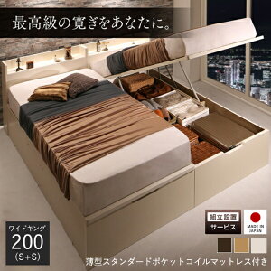 [xbh ˏグ KX e xbh ChLO ˏグ }bgXt ˏグxbh gT[rX xbh KX [ VO 2 200cm { ˏグxbh gT