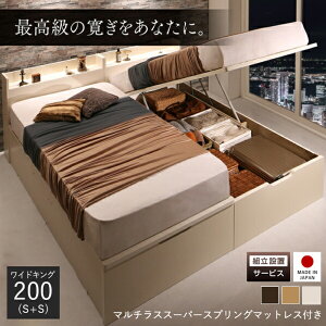 [xbh ˏグ KX e xbh ChLO ˏグ }bgXt ˏグxbh gT[rX xbh KX [ VO 2 200cm { ˏグxbh gT