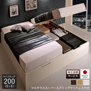 [xbh ˏグ KX e xbh ChLO ˏグ }bgXt ˏグxbh [txbh A KX [ VO 2 200cm { Axbh [t 