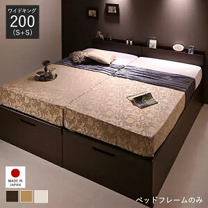 [xbh ˏグ KX e xbh ChLO ˏグ ˏグxbh [txbh KX xbht[ [ t[̂ VO 2 200cm { ˏグxb