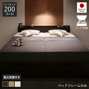 [xbh ˏグ KX e xbh ChLO ˏグ ˏグxbh [txbh A KX xbht[ [ t[̂ VO 2 200cm { Axb