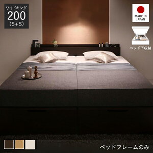 [xbh ˏグ KX e xbh ChLO ˏグ ˏグxbh [txbh A KX xbht[ [ t[̂ VO 2 200cm { Axb