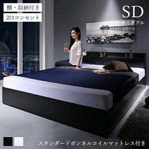 �`�F�X�g�x�b�h �x�b�h �ؐ� ���� ���C�h �傫�� ���[�t���x�b�h ���[�x�b�h ��e�� �����o�� �`�F�X�g ���[ �R���Z���g �I �{ ��^ �ؖ� ���_�� �t���A�x�b�h �X�^���_�[�h �{���l���R�C�� 