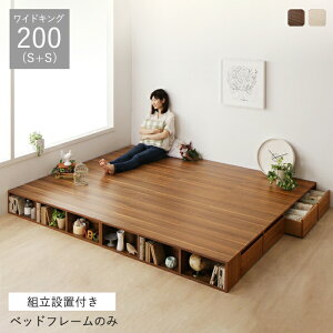 �x�b�h ���[�t�� ���オ�� �X�e�[�W �x�b�h�t���[�� ���[�^�C�v ���[�x�b�h ���[�t���x�b�h �t���[���̂� ��l��炵 �X�e�[�W�x�b�h ���[ �x�b�g ���[�x�b�h ��e�� �t���A�x�b�h �g �x�b