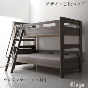楽天市場】二段ベッド ベッド 2段 木製 2段ベッド ベット 木 通気性