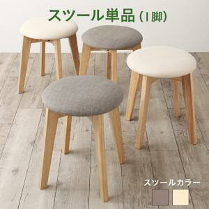 Xc[ ֎q _CjO`FA `FA  ۈ֎q u `FA[ _CjO`FA[ ی^ Ibg} Eh ۃXc[ 45   v  Ebh ₷ H 