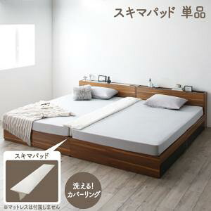 }bgX XL} XL}pbh XL}obhPi M[ ԃpbh pbh  xbh i xbg Jo[O Q xbhpbh ܖh~ Ȃ  ߂ A h~