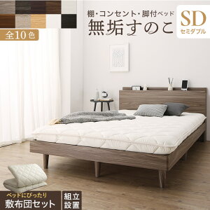 xbh ̂ Z~_u ̂xbh Z~_uxbh }bgt xbht[ RZgt g C }bgX ~zc Ή xbg k ؐ l炵 gsv  It 