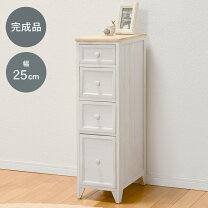 楽天市場】無印良品（タンス・チェスト｜収納家具）：インテリア・寝具 