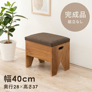 [tx` _CjOx` -MBC 40 28 37cm