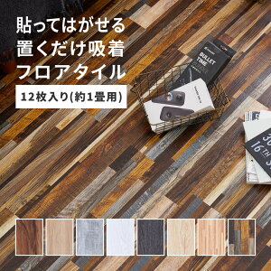tA^C  ؖ \邾 z  t[O ւ  diy ȒP ؖڒ y  1  ^C OK h~  t[O CN ~ d˒ h h