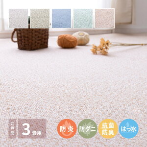 J[ybg 3 ]ˊ O  h O~ ~ ~ { h_j R hL h Y ~pO ~pJ[ybg  zbgJ[ybgΉ g[ I[V[Y ~p ~p ybg  