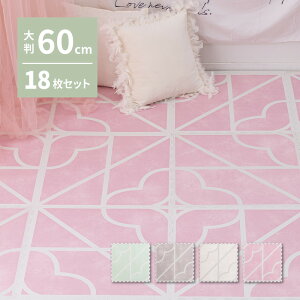 WCg}bg 唻  g[Ή 60cm vC}bg h h h}bg q }bg WCg tA}bg rO  ybg Ԃ k O xr[}bg J[yb