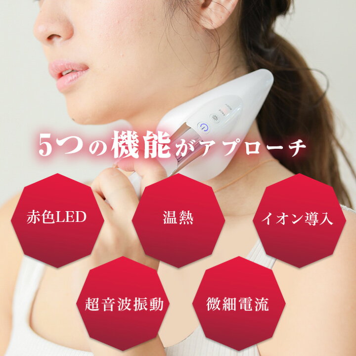 楽天市場】クーポン利用で24875円！【美容大国韓国で話題！】アイロン 