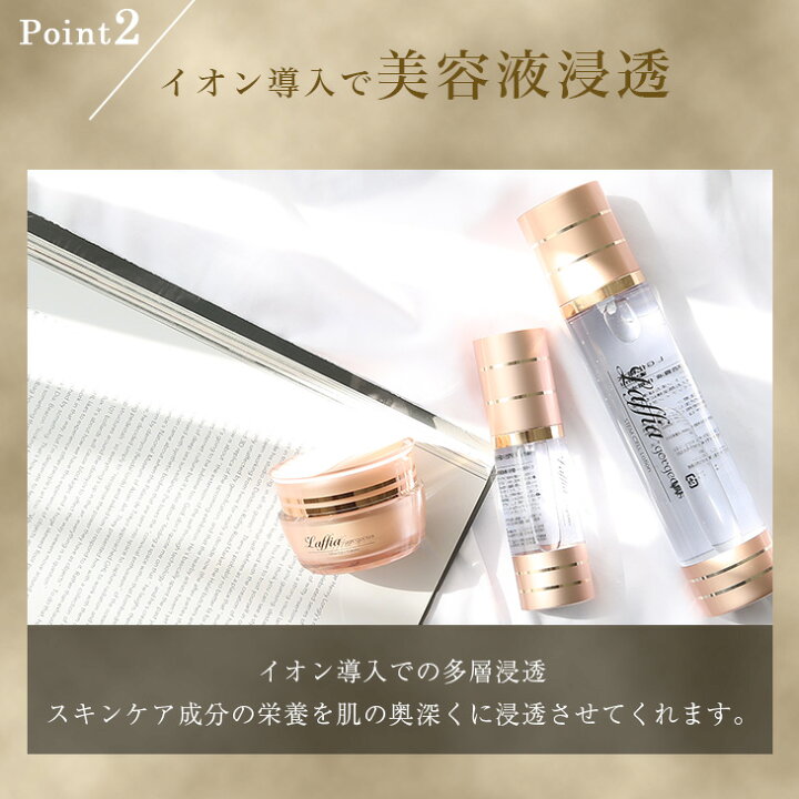 楽天市場】クーポン利用で24875円！【美容大国韓国で話題！】アイロン 