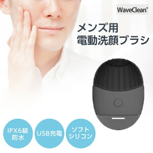 メイク雑貨 美顔器 小物の人気商品 通販 価格比較 価格 Com