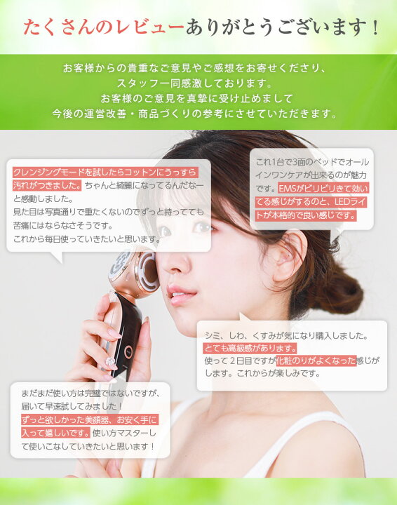 楽天市場】クーポン利用で9800円【SNS話題@oyutannさん愛用】【美容液 