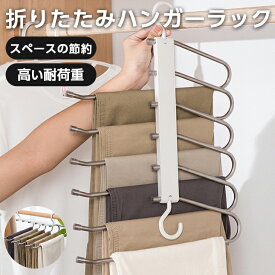 【クーポン利用で10％OFF】折りたたみハンガーラック ハンガーラック 折りたたみ スペース節約 生活用品 生活雑貨 日用品 雑貨 ギフト プレゼント おすすめ ラフィア【laf-0068】【予約販売：3月19日入荷予定順次発送】【送料無料】宅込