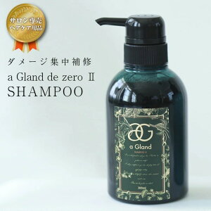 ʒyN[|p2480~zyTꔄzVv[ 300ml/500ml a gland / laffia w}` mVR _[WPA C wAPA Mtg ̓ v[g tBA yelss-af0603